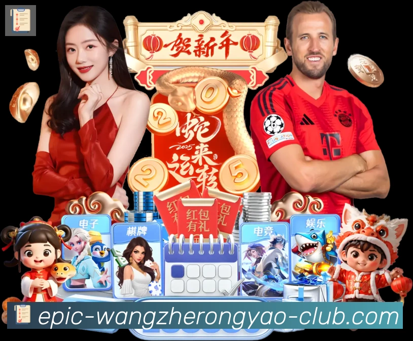 用户互动社区